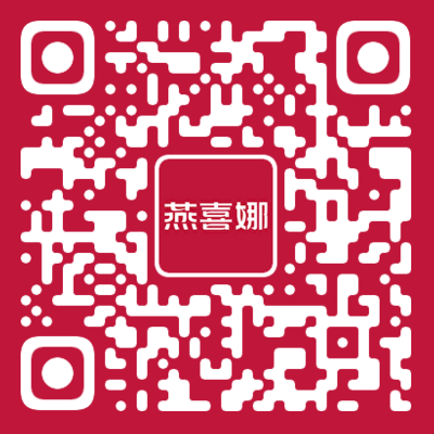 仙女一口燕-鲜炖燕窝-燕喜娜每日鲜炖官网-燕喜娜官网